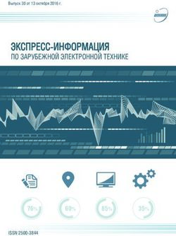 ЭКСПРЕСС-ИНФОРМАЦИЯ ПО ЗАРУБЕЖНОЙ ЭЛЕКТРОННОЙ ТЕХНИКЕ - 76% 60% - ЦНИИ "Электроника
