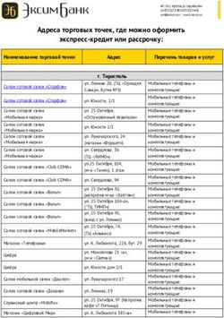 Адреса торговых точек, где можно оформить экспресс-кредит или рассрочку