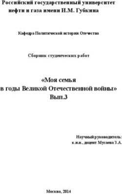 "Моя семья в годы Великой Отечественной войны" Вып.3 - Российский государственный университет нефти и газа имени И.М. Губкина