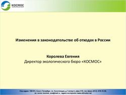 Изменения в законодательстве об отходах в России Королева Евгения - Директор экологического бюро "КОСМОС"