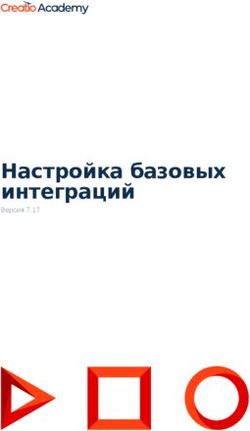 Настройка базовых интеграций - Версия 7.17 - Creatio Academy