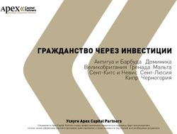 ГРАЖДАНСТВО ЧЕРЕЗ ИНВЕСТИЦИИ - Антигуа и Барбуда Доминика Великобритания Гренада Мальта Сент-Китс и Невис Сент-Люсия Кипр Черногория - Apex ...