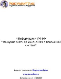 ПФ РФ "Что нужно знать об изменениях в пенсионной системе" - www.consultant.ru