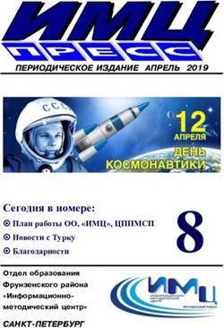 8 Сегодня в номере: Информационно-методический центр ...