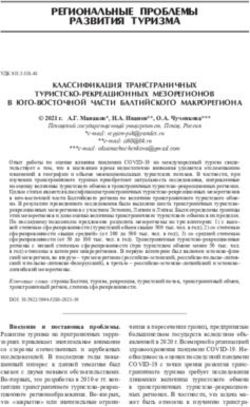 РЕГИОНАЛЬНЫЕ ПРОБЛЕМЫ РАЗВИТИЯ ТУРИЗМА