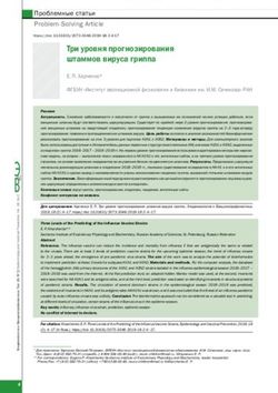 Три уровня прогнозирования штаммов вируса гриппа