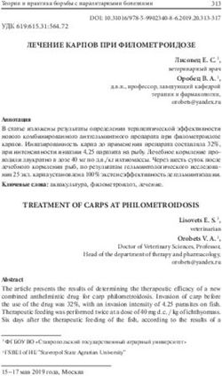 ЛЕЧЕНИЕ КАРПОВ ПРИ ФИЛОМЕТРОИДОЗЕ