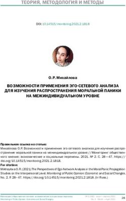 ТЕОРИЯ, МЕТОДОЛОГИЯ И МЕТОДЫ - Мониторинг ...