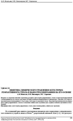 КИНЕТИКА ХИМИЧЕСКОГО ТРАВЛЕНИЯ ФОТО-ТЕРМО-РЕФРАКТИВНОГО СТЕКЛА И НАНОСТЕКЛОКЕРАМИКИ НА ЕГО ОСНОВЕ