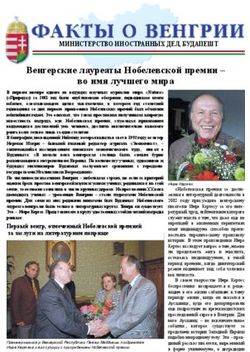 Венгерские лауреаты Нобелевскoй премии - во имя лучшего мира