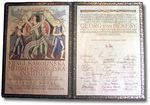 Венгерские лауреаты Нобелевскoй премии - во имя лучшего мира