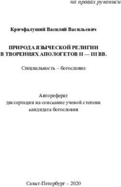 ПРИРОДА ЯЗЫЧЕСКОЙ РЕЛИГИИ - НА ПРАВАХ РУКОПИСИ - СПБДА