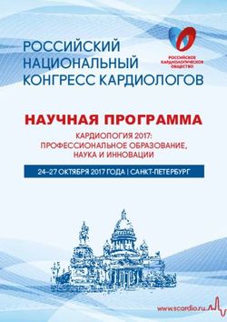РОССИЙСКИЙ НАЦИОНАЛЬНЫЙ КОНГРЕСС КАРДИОЛОГОВ - НАУЧНАЯ ПРОГРАММА КАРДИОЛОГИЯ 2017: ФГБУ ...