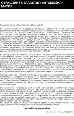 ОБРАЩЕНИЕ К ВЛАДЕЛЬЦУ АВТОМОБИЛЯ MAZDA