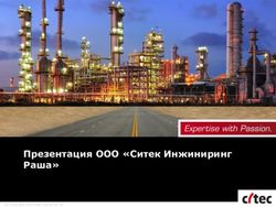 Презентация ООО "Ситек Инжиниринг Раша" - Citec
