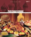 Кухни народов мира мы отобрали для вас самое вкусное