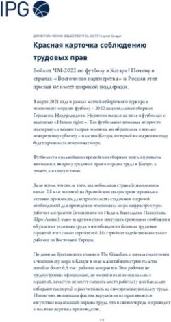 Красная карточка соблюдению трудовых прав - Бойкот ЧМ-2022 ...