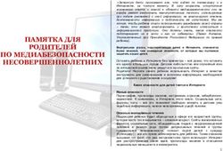 ПО МЕДИАБЕЗОПАСНОСТИ НЕСОВЕРШЕННОЛЕТНИХ