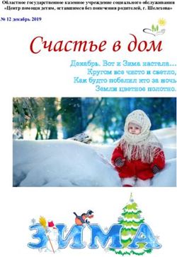 Счастье в дом - Центр помощи детям, оставшимся без ...