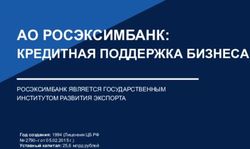 АО РОСЭКСИМБАНК: КРЕДИТНАЯ ПОДДЕРЖКА БИЗНЕСА - РОСЭКСИМБАНК ЯВЛЯЕТСЯ ГОСУДАРСТВЕННЫМ