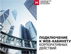 ПОДКЛЮЧЕНИЕ К WEB-КАБИНЕТУ КОРПОРАТИВНЫХ ДЕЙСТВИЙ