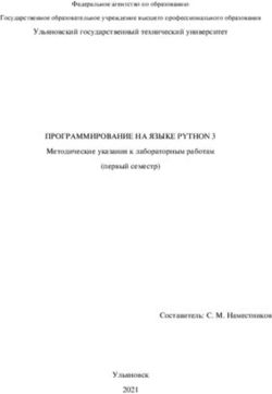ПРОГРАММИРОВАНИЕ НА ЯЗЫКЕ PYTHON 3 - Методические указания к лабораторным работам (первый семестр) - Кафедра "Телекоммуникации"