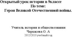 Открытый урок истории в 9классе По теме: Герои Великой Отечественной войны - Учитель истории и обществознания Черкасова О. А