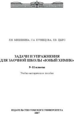 ЗАДАЧИ И УПРАЖНЕНИЯ ДЛЯ ЗАОЧНОЙ ШКОЛЫ "ЮНЫЙ ХИМИК" - 9-11 классы Л.Н. МИШЕНИНА, С.А. КУЗНЕЦОВА, Л.В. ЦЫРО