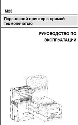 РУКОВОДСТВО ПО ЭКСПЛУАТАЦИИ M23 - Переносной принтер с прямой термопечатью
