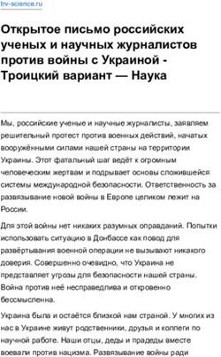 Открытое письмо российских ученых и научных журналистов против войны с Украиной - Троицкий вариант - Наука