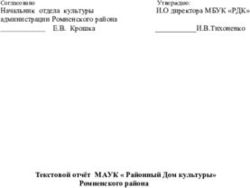 Текстовой отчёт МАУК " Районный Дом культуры" - РАЙОННЫЙ ДОМ ...