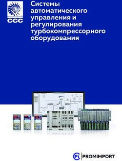 Системы автоматического управления и регулирования турбокомпрессорного оборудования