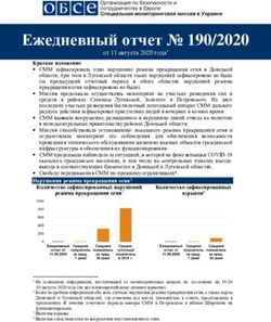 Ежедневный отчет 190/2020 - от 11 августа 2020 года1 - OSCE