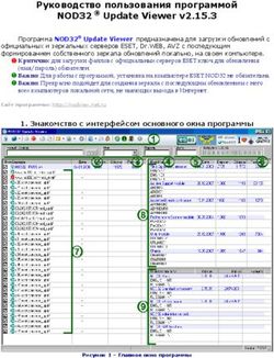 Руководство пользования программой NOD32 Update Viewer v2.15.3