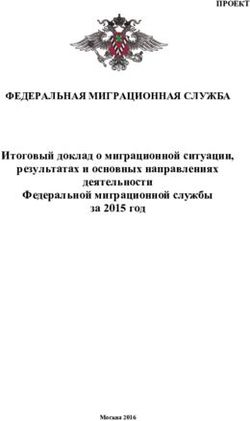 ФЕДЕРАЛЬНАЯ МИГРАЦИОННАЯ СЛУЖБА - Итоговый доклад о миграционной ситуации, результатах и основных направлениях деятельности Федеральной ...