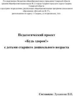 Педагогический проект "Будь здоров!" с детьми старшего дошкольного возраста - ГБОУ СОШ 21 г. Сызрани