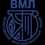 КРАТКИЙ КАЛЕНДАРЬ ЗНАМЕНАТЕЛЬНЫХ И ПАМЯТНЫХ ДАТ - на 2021-2022 учебный год - "Вологодский Многопрофильный Лицей" Библиотека - "Вологодский ...