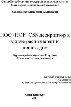 HOG+HOF+CSS дескриптор в задаче распознавания пешеходов