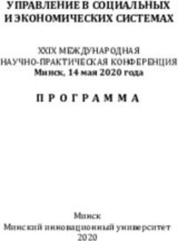 НАУЧНО-ПРАКТИЧЕСКАЯ КОНФЕРЕНЦИЯ - Минский инновационный университет 2020 - УПРАВЛЕНИЕ В СОЦИАЛЬНЫХ И ЭКОНОМИЧЕСКИХ СИСТЕМАХ - Минский ...