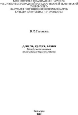 Деньги, кредит, банки - В.Ф.Галанжа