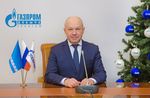 ГАЗ УРЕНГОЯ - Газпром ...