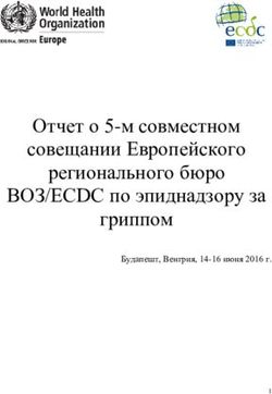 Отчет о 5-м совместном совещании Европейского регионального бюро ВОЗ/ECDC по эпиднадзору за гриппом - Будапешт, Венгрия, 14-16 июня 2016 г ...