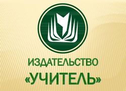 ИЗДАТЕЛЬСТВО - Детская ...