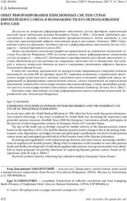 Е. Д. Заболотский ОПЫТ РЕФОРМИРОВАНИЯ ПЕНСИОННЫХ СИСТЕМ СТРАН ЕВРОПЕЙСКОГО СОЮЗА И ВОЗМОЖНОСТИ ЕГО ИСПОЛЬЗОВАНИЯ В РОССИИ