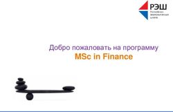 MSc in Finance Добро пожаловать на программу - РЭШ