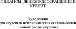 ФИНАНСЫ, ДЕНЕЖНОЕ ОБРАЩЕНИЕ И КРЕДИТ - Курс лекций для студентов неэкономических специальностей заочной формы обучения