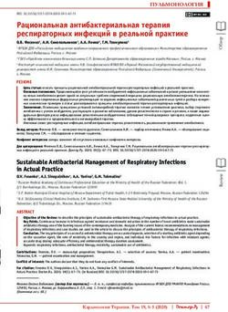Рациональная антибактериальная терапия респираторных инфекций в реальной практике - Доктор.Ру