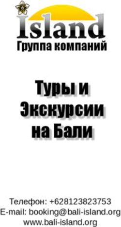 Туры и Экскурсии на Бали - Группа компаний - Телефон: +628123823753 E-mail