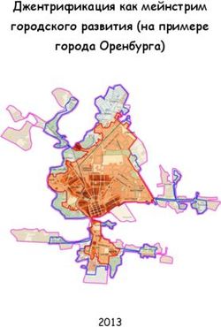 Джентрификация как мейнстрим городского развития (на примере города Оренбурга) 2013