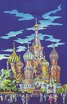 КАЛЕНДАРЬ НА 2019 -2020 ГОДЫ - Narod.ru